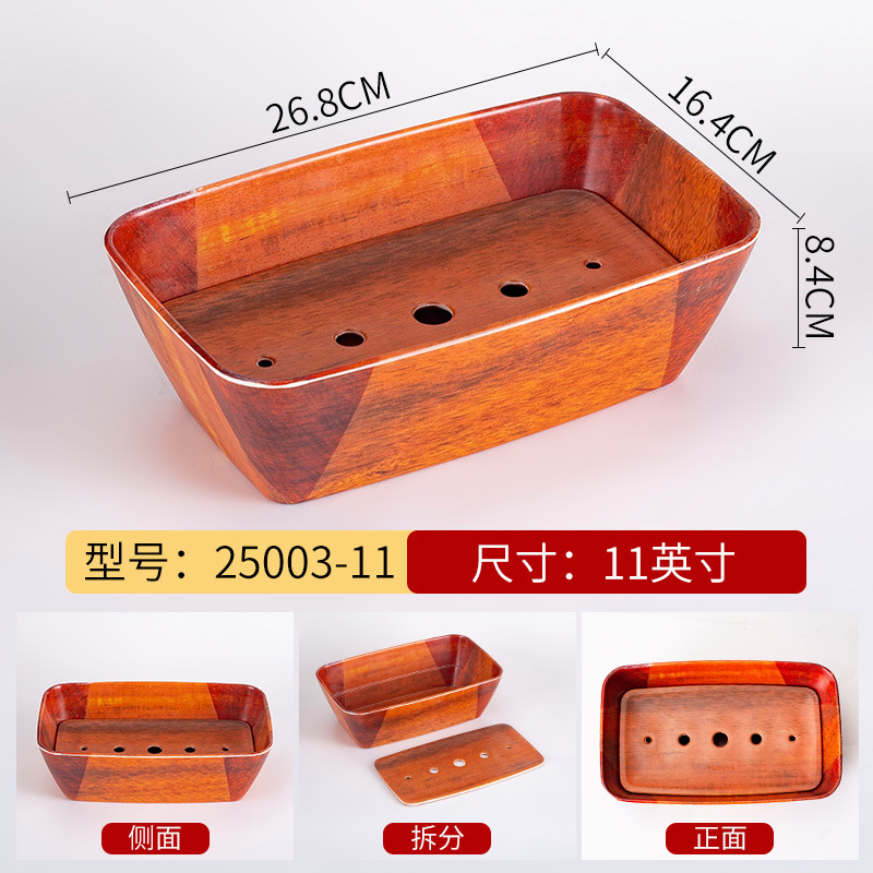 25003-11 Melamine Rosewood Double-sided Finish [with partition]