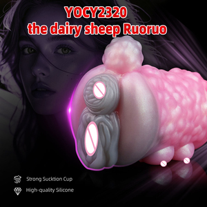 Sheep Sex Toy: Realistic & Rechargeable Sheep Sex Toy: Realistic & Rechargeable
