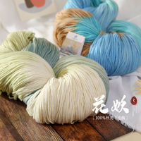Colorful 100% Mercerized Wool Yarn Soft Chunky Crochet Thread Hand Knitting Tufting Lace Upholstery Fabric DIY Craft Wholesale