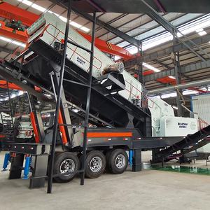 Planta Móvil de Impacto con Ruedas para Trituración y Procesamiento de Minerales de Oro y Hierro en Colombia - Precio de Trituradora de Neumáticos para Minerales - Product Image 2