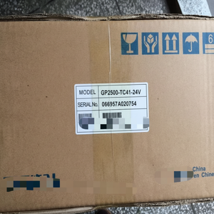 1 pantalla táctil de 1 unidad, 2 V GP2500SC4124V, nuevo envío acelerado - Product Image 1