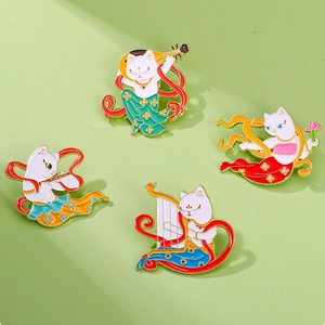 เข็มกลัดการ์ตูนแมวนางฟ้าบินได้แบบส่วนตัว พร้อมสัตว์เล็กๆ สีสันสดใส ของที่ระลึกสถานที่ท่องเที่ยวสวยงาม ทำจากโลหะผสม - Product Image 6