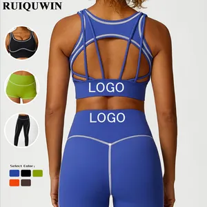 RUIQUWIN Vêtements de sport personnalisés pour le yoga, soutien-gorge d'entraînement pour filles, leggings, ensembles de yoga, vêtements de sport pour femmes à séchage rapide, vente à chaud