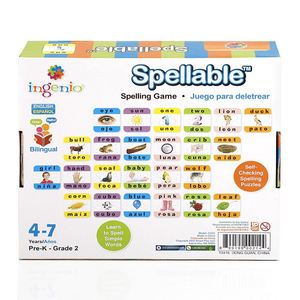 Rompecabezas de Alfabeto de Aprendizaje de Ortografía para Niños, Personalizado, <span class=keywords><strong>24</strong></span> <span class=keywords><strong>Piezas</strong></span>, Rompecabezas Alfanumérico de Cartón - Product Image 5
