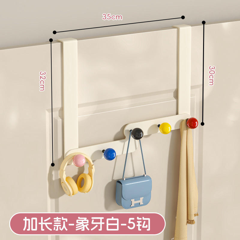 โดปามีน [สีขาวไฮเอนด์ 5 ตะขอ] ความยาวแขน 32 ซม.