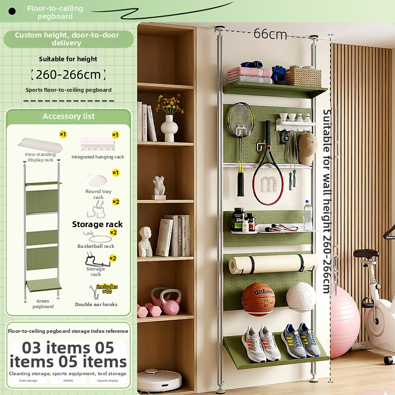Sports equipment storage package