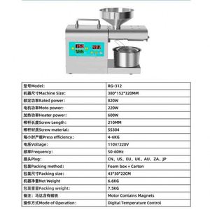 New Arrival Automatic Edible <b>Oil</b> <b>Press</b> <b>Machine</b> 304 Stainless Steel for Sunflower Peanut Soybean Made China High Efficiency - Product Image 3