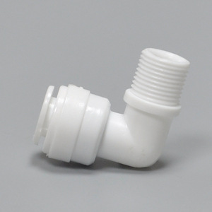 <b>Water</b> Filter Connector 1 In External Thread To 2 Point Elbow Universal For Household <b>Water</b> Purifiers And Kitchen <b>Dispensers</b> - Product Image 2