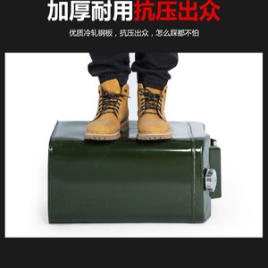 Metal Fuel Can 20L With Hose For Gasoline Diesel Storage Rectangle Shape Screw Cap Engraved Star Design - Product Image 5