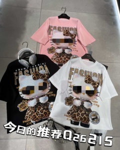 2026 Yüksek Kaliteli Büyük Beden %100 Pamuklu Bol Rahat Karikatürlü <span class=keywords><strong>Moda</strong></span> Kadın Tişörtleri OC1040 - Product Image 6