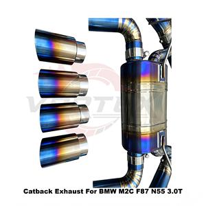 ท่อไอเสียวาล์ว Vortex Titanium Alloy Performance สำหรับ BMW F87 M2 M2C เครื่องยนต์ N55 น้ำหนักเบา สีฟ้าเบิร์น - Product Image 5