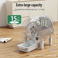 Bac à litière automatique sans odeur 68L autonettoyant pour chat Grand design multi-chat avec contrôle par application comprenant du sable plastique et tapis PP