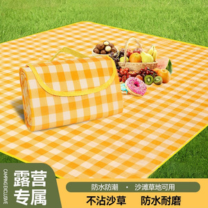 Outdoor Picnic Mat Rectangle Waterproof Thickened Non Woven Fabric For Park Spring Outings And Tents <b>Moisture</b> Proof Mat - Product Image 5