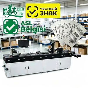 เครื่องพิมพ์อิงค์เจ็ท UV สำหรับสายการผลิต สำหรับพิมพ์ข้อมูลแปรผันบนป้ายเสื้อผ้า พร้อมระบบระบายความร้อนด้วยอากาศที่เสถียร ใช้งานต่อเนื่องได้นาน - Product Image 1