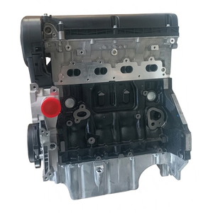 Motore Completo Nuovo di Zecca F16D4 1.6L per Chevrolet Cruze Aveo Buick Excelle 1.4 1.6 - Vendita all'Ingrosso - Product Image 2