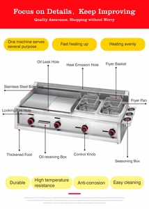 Barbecue à gaz professionnel en acier inoxydable pour plan de travail, plaque de cuisson moitié plate moitié rainurée, poêle à crêpes, teppanyaki avec friteuse - Product Image 5