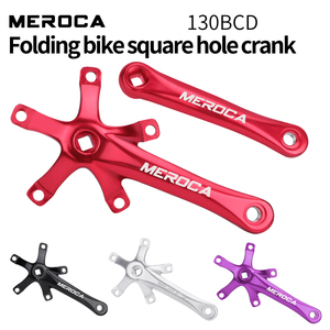 Ensemble de manivelle à axe carré MEROCA 130BCD en aluminium pour vélo pliant - Product Image 1