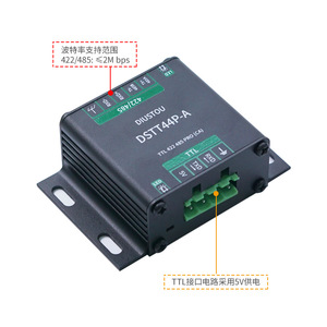 TTL 422 485 Pro (CA) DSTT44P-A ตัวแปลงแยกเกรดอุตสาหกรรมรองรับ TTL เป็น L359แปลงสัญญาณ RS422/RS485 - Product Image 4