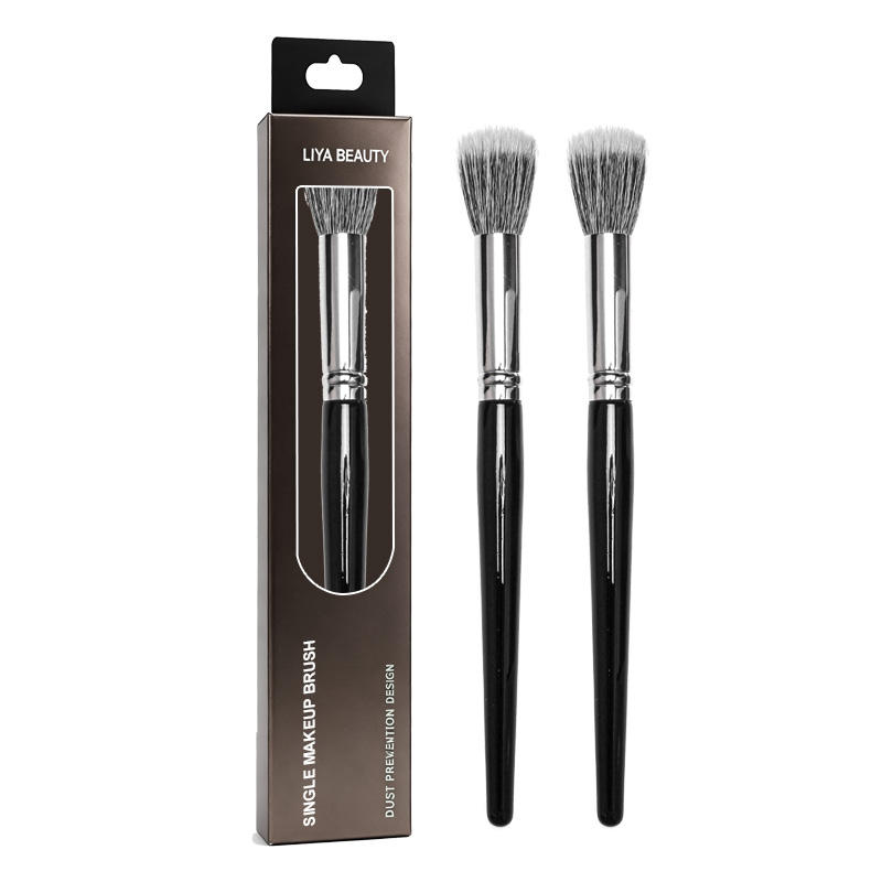 Nose Shadow Brush