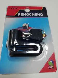 Verrouillage de frein à <span class=keywords><strong>disque</strong></span> Offre Spéciale très bon marché pour <span class=keywords><strong>moto</strong></span> - Product Image 3