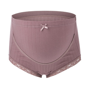<span class=keywords><strong>Culotte</strong></span> de maternité en coton, taille haute, sous-vêtements pour femme enceinte, vente en gros, collection 2020 - Product Image 5