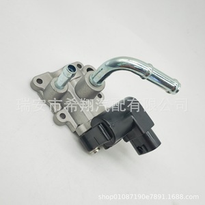 Valve de régulation de régime de marche au ralenti Toyota 2227020050 avec joint pour remplacement et réparation, en aluminium - Product Image 2