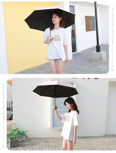 <span class=keywords><strong>Parasol</strong></span> pliant haut de gamme personnalisé avec logo, 8 baleines, UPF50+, anti-UV et imperméable, idéal pour les cadeaux promotionnels d'entreprise - Product Image 6