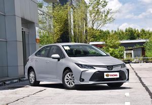 <span class=keywords><strong>Toyota</strong></span> Corolla Dual Engine 2024 1,8 L Hybrid Elite Edition avec récupération d'énergie et amélioration du rendement énergétique - Product Image 3