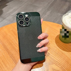 เคสกันกระแทกบางเฉียบหรูหรา พร้อมตะแกรงระบายความร้อน สำหรับ iPhone 16 15 14 13 11 12 Pro Max ป้องกันกล้อง - Product Image 3