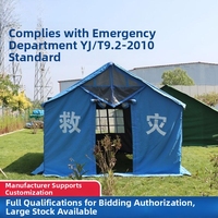 Tente en coton standard pour interventions d'urgence civile et secours en cas de catastrophe, 12 mètres carrés, abri portable, certifiée CE, quatre saisons, robuste