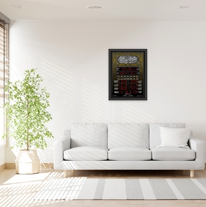 Nuovo Orologio <span class=keywords><strong>da</strong></span> <span class=keywords><strong>Parete</strong></span> Grande Azan Musulmano per Moschea e Preghiera - Product Image 4