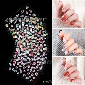 Hot Sale 3D Heart Nail Stickers Waterproof Ultra-thin Glitter Nail Art Decals Self-adhesive Nail Stickers - Product Image 6