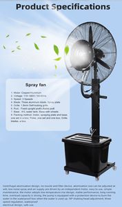 <span class=keywords><strong>Ventilateur</strong></span> électrique sur pied de 20 pouces pour l'extérieur, utilisation dans les hôtels, <span class=keywords><strong>ventilateur</strong></span> mécanique en plastique rafraîchissant, pulvérisation d'eau, atomisation fine - Product Image 6