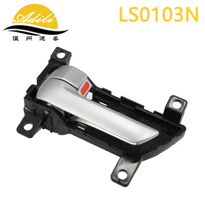 Adili Door Handle LS0103N For KIA Sorento 2011-2015 LH RH 82610-2P500 82620-2P500 - Product Image 2