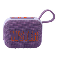 Mini haut-parleur stéréo portable multifonctionnel d'extérieur avec subwoofer, nouveau modèle exclusif pour le commerce international, en plastique