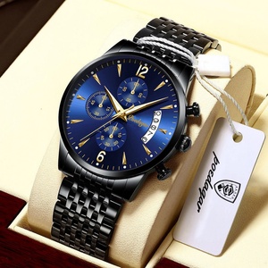 POEDAGAR New Fashion Men Watch Waterproof Luminous Date Sports Watches Quartz Man Wristwatch Male <b>Clock</b> +Box - Product Image 1