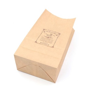 Bolsa <span class=keywords><strong>de</strong></span> papel <span class=keywords><strong>de</strong></span> basura con logo impreso, bolsa <span class=keywords><strong>de</strong></span> basura con fondo cuadrado <span class=keywords><strong>de</strong></span> SOS Natural, marrón, con logotipo - Product Image 3