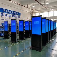 Pantalla Digital Interactiva de 43, 49 y 55 Pulgadas, Kiosco Tótem LCD con Pantalla Táctil, Reproductor de Publicidad Inteligente con WIFI para Interiores