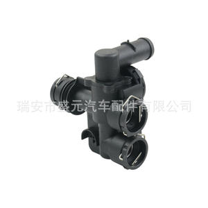 Válvula de Control Mercedes-Benz 2118320584 Aplicable a la Válvula de Agua del Calefactor - Product Image 2