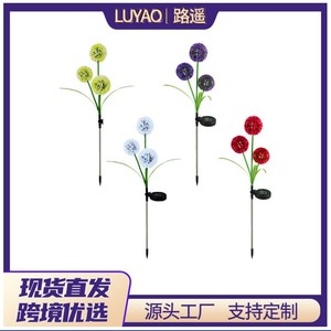 Luces solares para jardín con forma de diente de león, lámpara decorativa LED para exteriores, para patio, parque, acero inoxidable, 6-12 horas de iluminación - Product Image 6