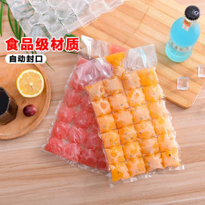 Moules à glaçons créatifs en forme de fruit de la passion, sachets de glace en plastique jetables auto-scellants pour un usage domestique - Product Image 3