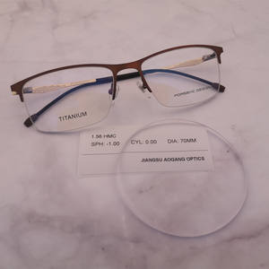 <span class=keywords><strong>Lentilles</strong></span> optiques Fabricants <span class=keywords><strong>Prix</strong></span> d'usine 1.56 HMC Lunettes à vision unique Lentille optique <span class=keywords><strong>de</strong></span> prescription - Product Image 1