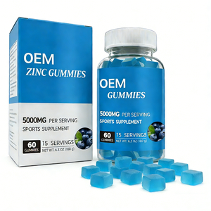 GMP清真认证成人锌片，膳食补充剂，提高免疫力，每份5000毫克 - Product Image 2