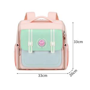 Zaino Scolastico per Bambini in Oxford, Leggero, Traspirante, Ecologico, Grande Capacità, Multistrato, Facile da Riporre, <span class=keywords><strong>di</strong></span> Qualità - Product Image 2