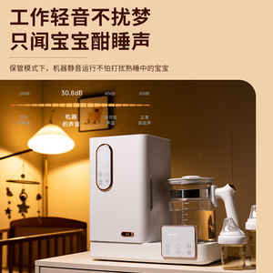 <span class=keywords><strong>เครื่อง</strong></span>อุ่น<span class=keywords><strong>ขวด</strong></span><span class=keywords><strong>นม</strong></span>เด็กเครื่องทําความร้อนอัจฉริยะระดับไฮเอนด์ OEM ODM และเครื่องฆ่าเชื้อ UVC - Product Image 6
