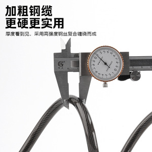 Candado para Bicicleta Yueli con Combinación de 4 Dígitos, Cable de Acero, Portátil, Seguridad para Ciclismo - Product Image 3