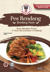 BAWANG <strong>Rendang</strong> <strong>Paste</strong> 200g Halal Spiced Coconut Curry Sauce Slow-Cooked Pouch Ready to Cook for Home Meals Malaysian Style - Product Image 2