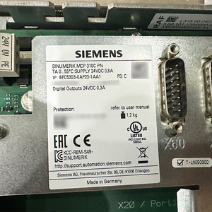 Panel de Operador 6FC5303-0AF23-1AA1 para Siemens - Product Image 3