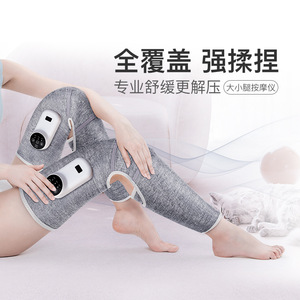 Masajeador de Piernas Free Field F-903, Eléctrico y Neumático, con Terapia de Calor para Masaje de Rodilla y Muslo - Product Image 3