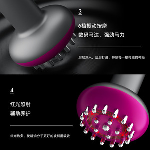 Meridian Brush Massager L1 USB Rechargeable Vibration Kneading Back Neck Shoulder Massage Therapy Device - Product Image 3